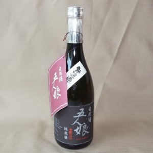 画像: 五人娘 720ｍｌ