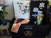 画像: 2月